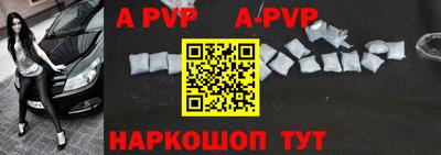 ГАЛЛЮЦИНОГЕННЫЕ ГРИБЫ Наро-Фоминск