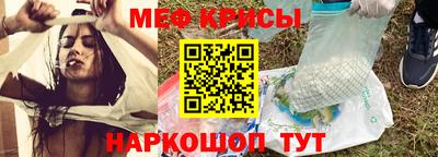 метадон Нальчик