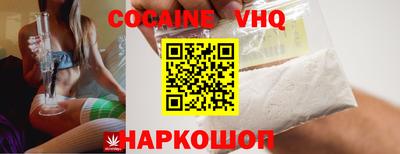 метадон Нальчик