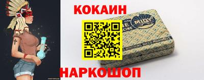 метадон Нальчик