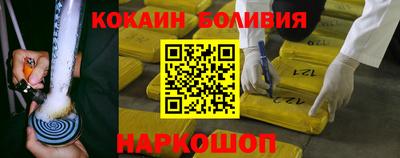 метадон Нальчик