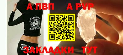 ГАЛЛЮЦИНОГЕННЫЕ ГРИБЫ Наро-Фоминск