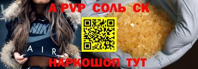 эйфоретик Нарткала