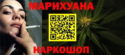 эйфоретик Нарткала