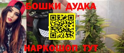 метадон Нальчик