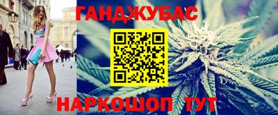 эйфоретик Нарткала