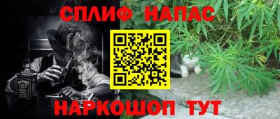 метадон Нальчик