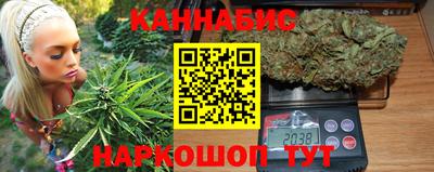 эйфоретик Нарткала