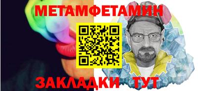 эйфоретик Нарткала
