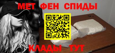 эйфоретик Нарткала