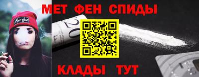 метадон Нальчик