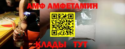 эйфоретик Нарткала