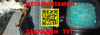 эйфоретик Нарткала