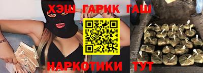 метадон Нальчик