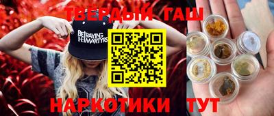 эйфоретик Нарткала