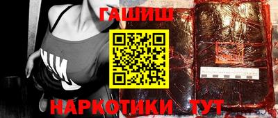 эйфоретик Нарткала