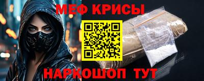метадон Нальчик