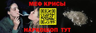 ГАЛЛЮЦИНОГЕННЫЕ ГРИБЫ Наро-Фоминск