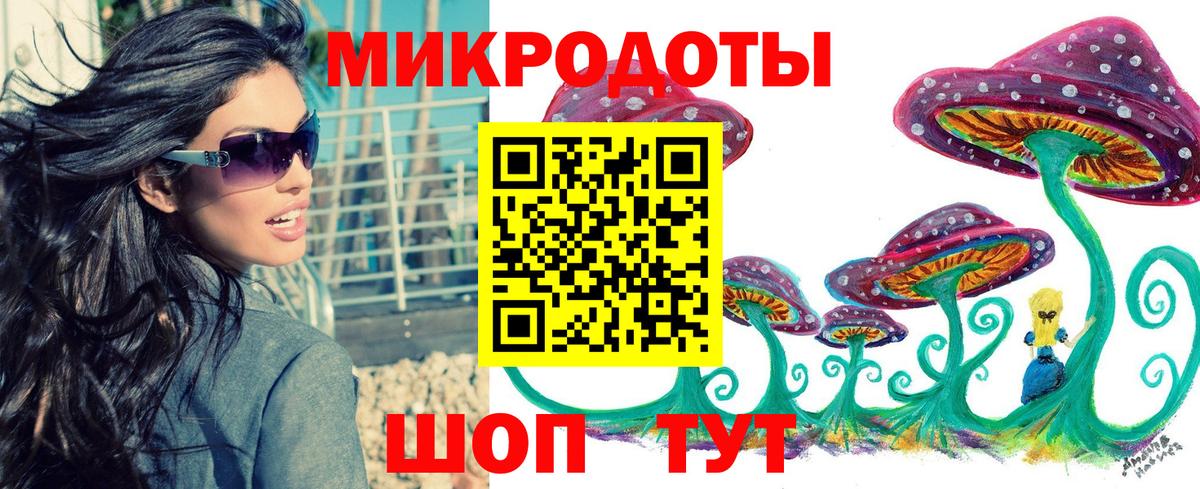 ГЕРОИН Ухта